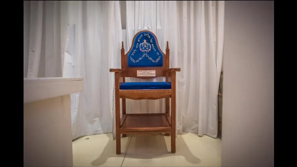 כסא-אליהו-הנביא-אירוע-ברית-מילה