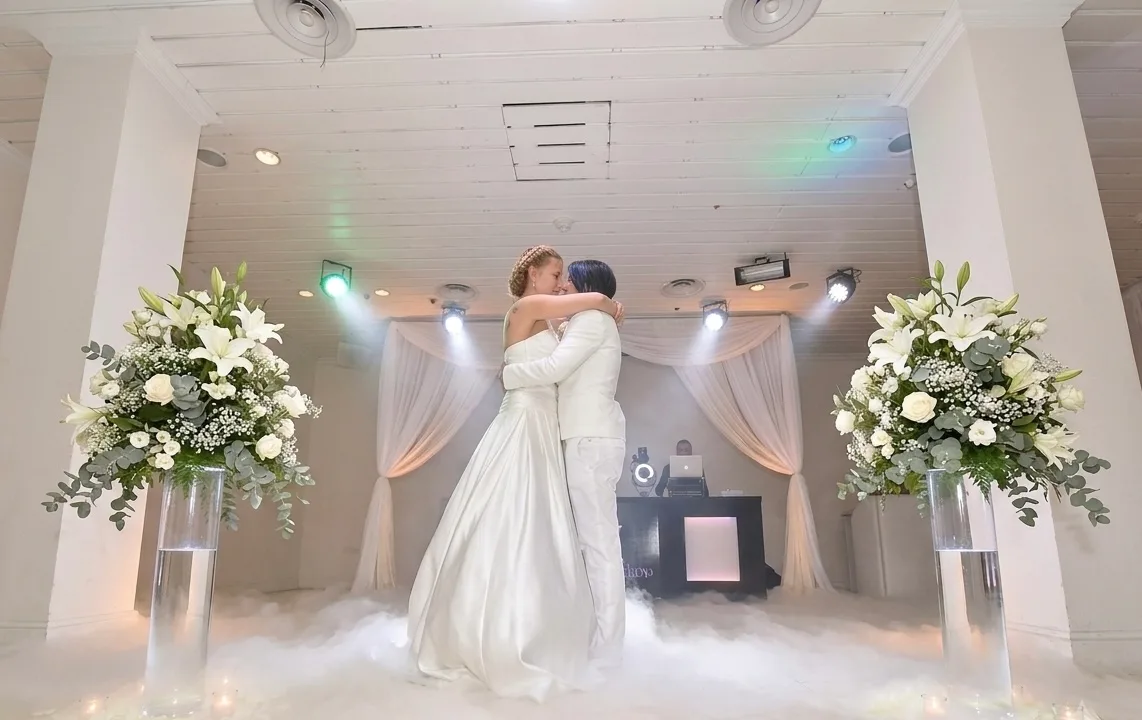 Boutique Wedding